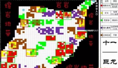 梅花社区:开展6月党员固定活动日活动【JDB电子游戏官网】(图2) JDB电子