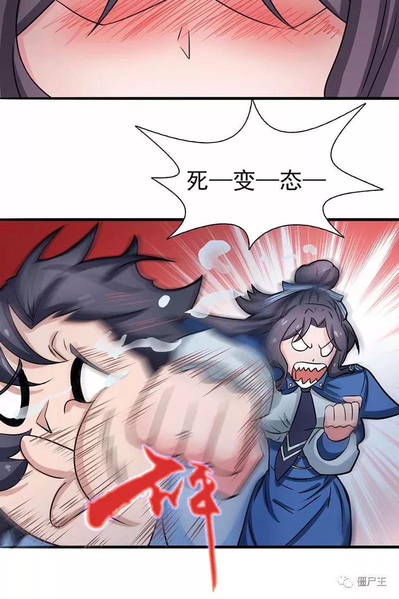 JDB电子