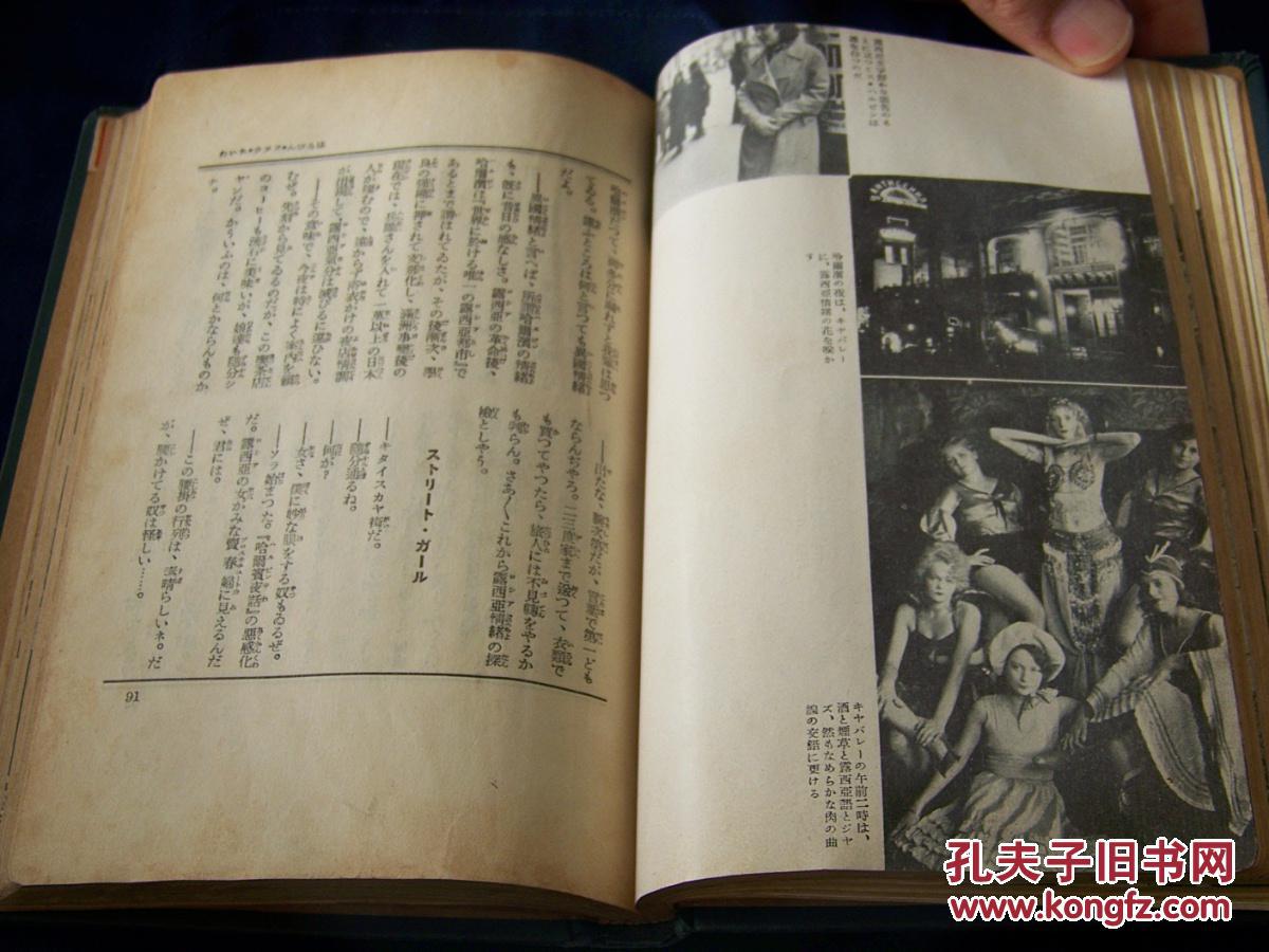新手到那里去找剪辑素材呢?_JDB电子游戏官网(图1) JDB电子游戏官网